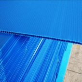 pp-floor-protection-sheet