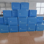 pp-tiles-packaging-box-sheet